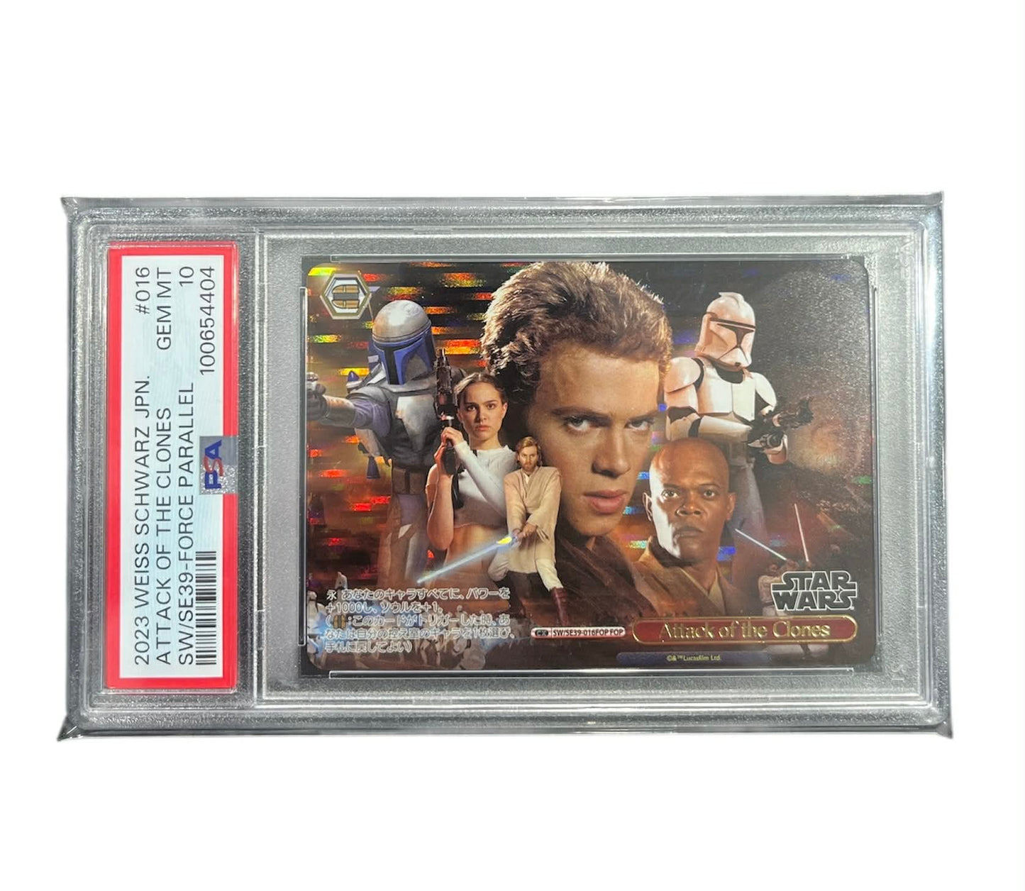 2023 Weiss Schwarz Japanese - Star Wars AOTC #016 Force Parallel - PSA Gem Mint 10