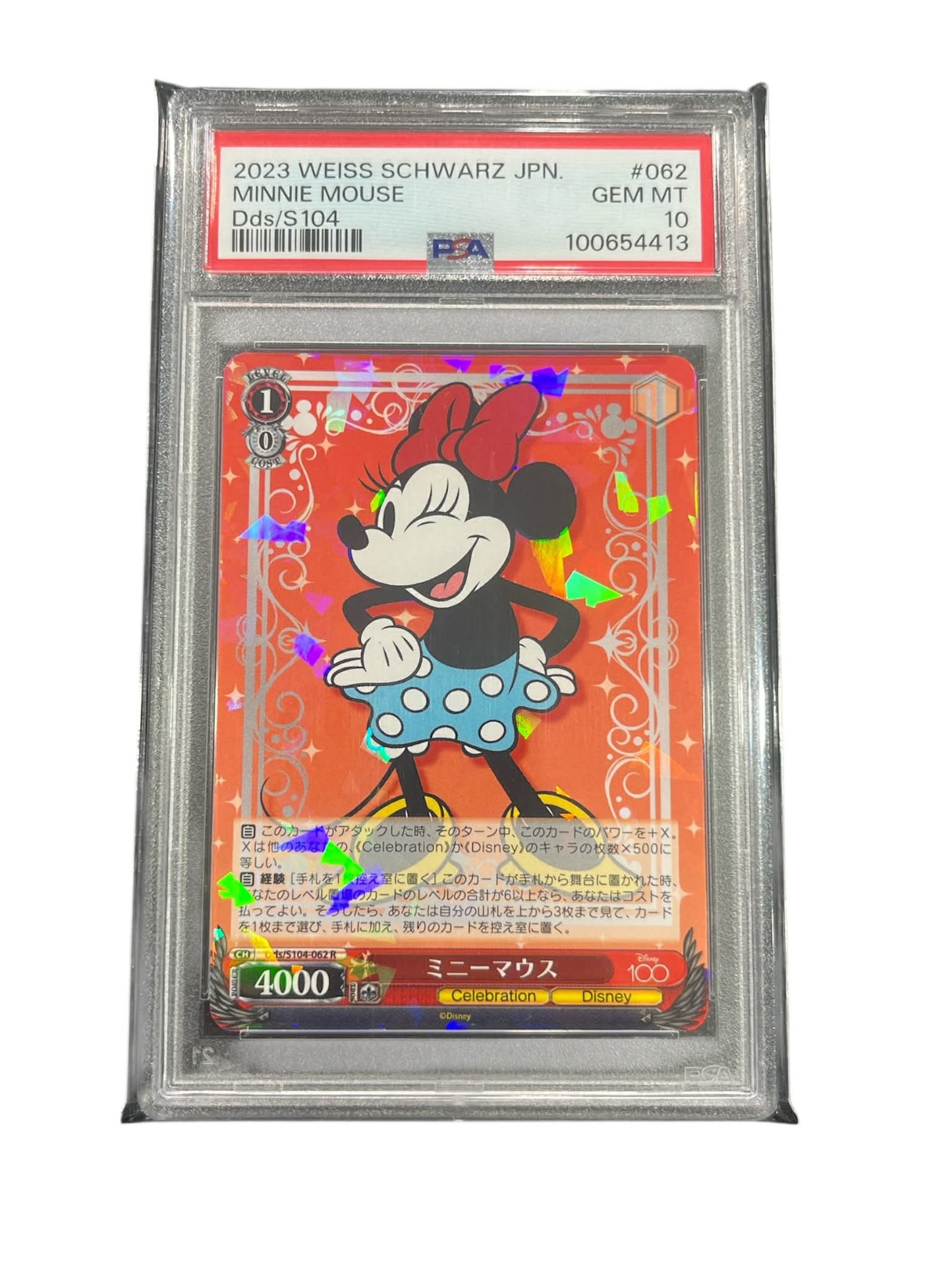 2023 Weiss Schwarz Japanese - Disney Minnie Mouse Cracked Ice #062 - PSA Gem Mint 10