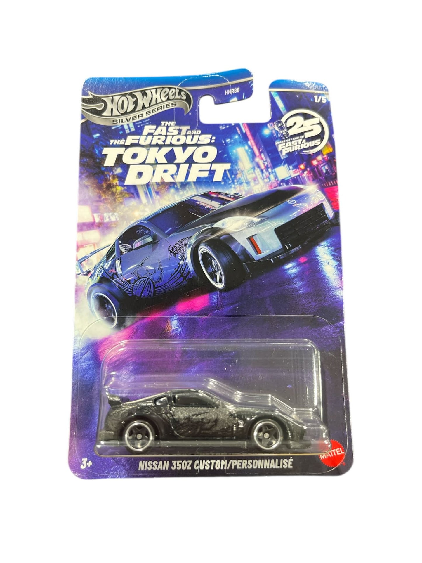 Hot Wheels Silver Series Fast & Furious Tokyo Drift - Nissan 350Z Custom