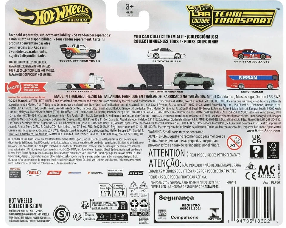 HOT WHEELS EURO HAULER & ‘94 NISSAN 300ZX GTS TEAM TRANSPORT PREMIUM