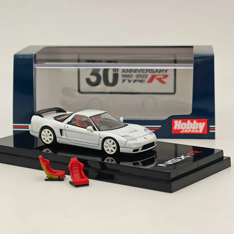 Hobby Japan Cars