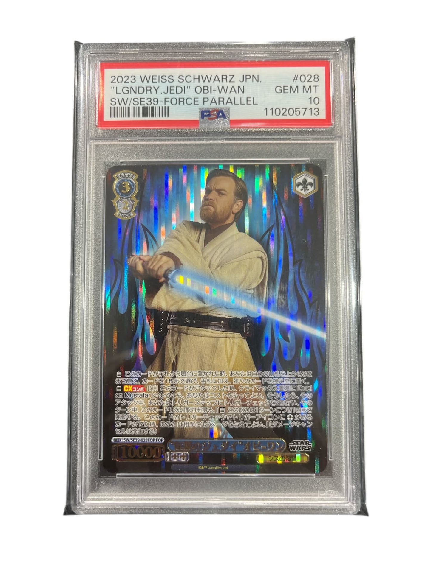 2023 Weiss Schwarz Japanese - Star Wars Legendary Jedi Obi-Wan Kenobi #028 Force Parallel - PSA Gem Mint 10