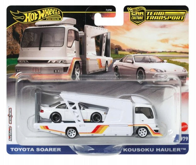 Hot Wheels Car Culture Team Transport - Toyota Soarer & Kousoku Hauler