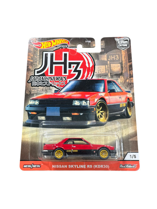 Hot Wheels Premium Japan Historics 3 - Nissan Skyline RS (KDR30)