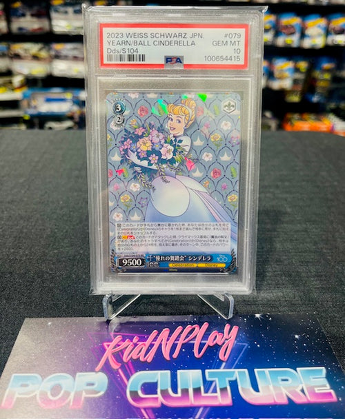 2023 DISNEY Weiss Schwarz Japanese #079 - Cinderella Ball - PSA GEM MINT 10