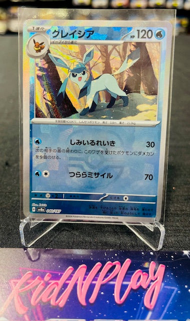 Glaceon Master Ball Foil 040/187 sv8a Terastal Festival ex