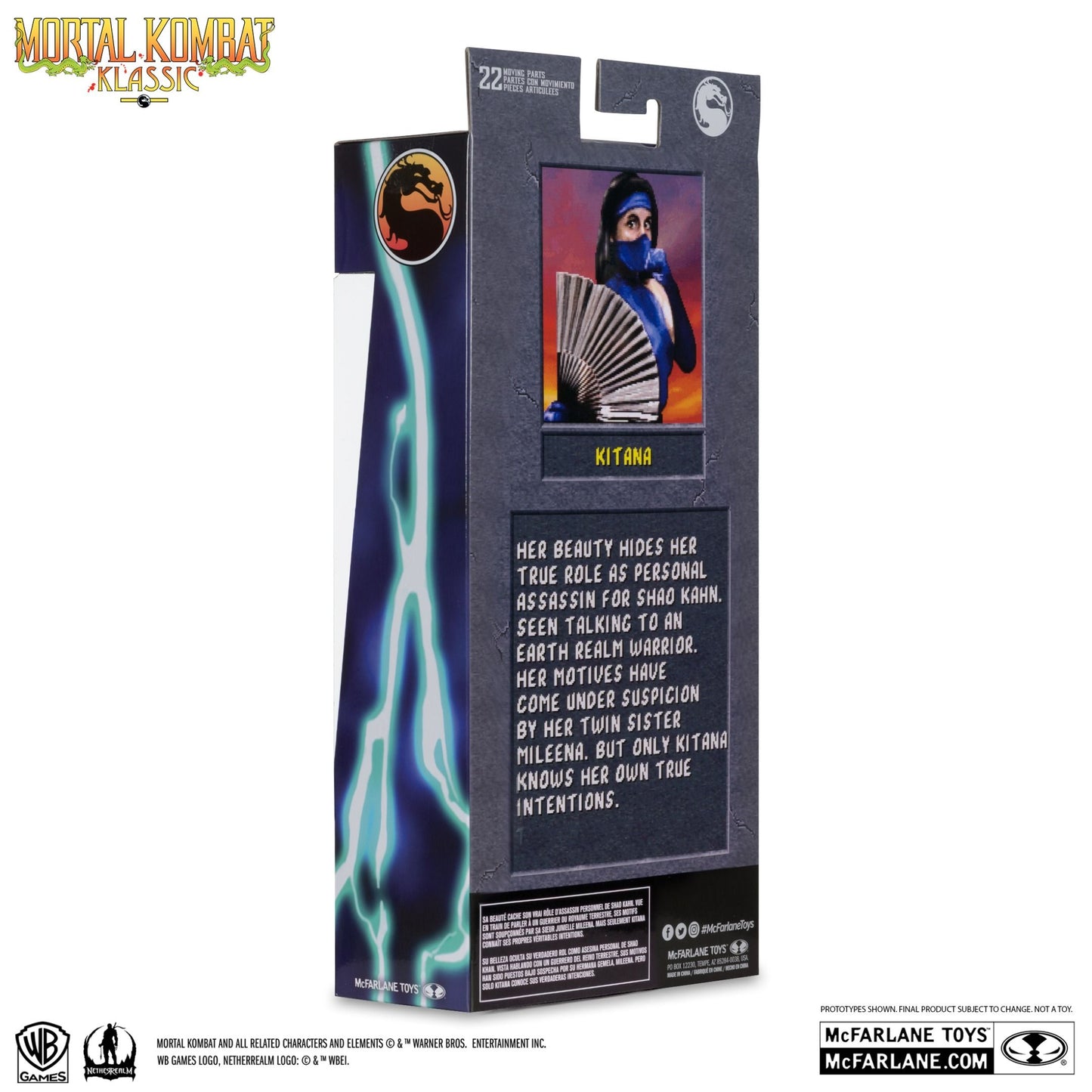 Mortal Kombat Klassic Kitana Red Platinum Edition 7" Action Figure