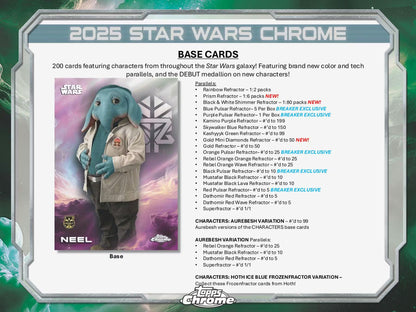 2025 Star Wars Topps Chrome Hobby Box